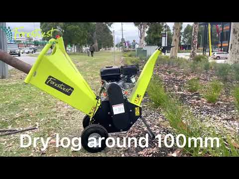 Forestwest Wood Chipper Demo Videos (Display Only)